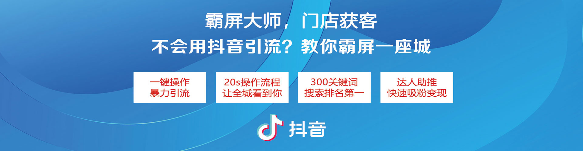 崇信百度推广费用