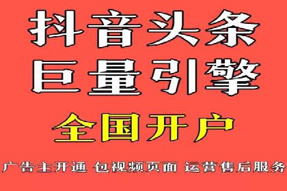 百度竞价推广运营实战经验：如何快速提升转化率