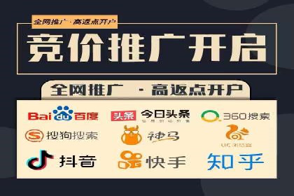 行业案例：如何利用信息流广告提升品牌知名度